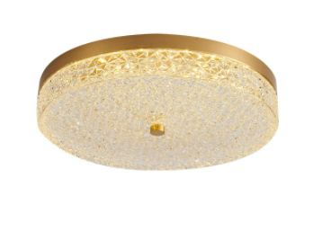 Ainsley Ceiling Light